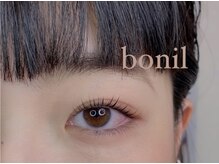 ボニル(Bonil)の雰囲気（ナチュラルな可愛いさでおしゃれ度UP）