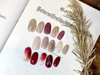 ティーズ 新宿三丁目 新宿御苑店(TEASE)/シンプルアート