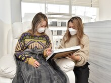 リコリス(licoris)/丁寧なカウンセリング