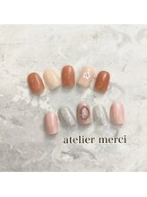 アトリエメルシー 青葉台(atelier merci)/ハンド【デザインアート】