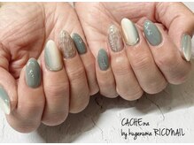 カシェナ バイ クゲヌマ リコネイル(CACHE:na by kugenuma RICONAIL)/