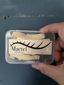 テン(ten.)/メーテルロッド