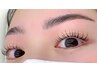 【Ｕ24限定】マスカラパーマ＋ハリウッドブロウリフト＋眉毛Wax＋口まわりWax
