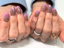 スターチス(STARTICE)/シンプルコース
