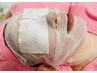 【毛穴・ニキビ気になる方にも◎】お肌の土台から整えるリセットシェービング