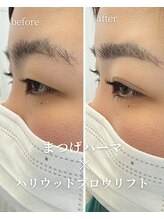 イル まつげ 名取店(iru)/まつ毛パーマ/眉毛/マツエク