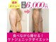 フェリーチェ ひたちなか店(Felice)の写真