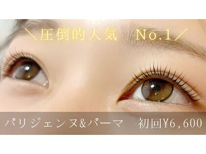 エクラ(eclat)の写真