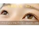 エクラ(eclat)の写真