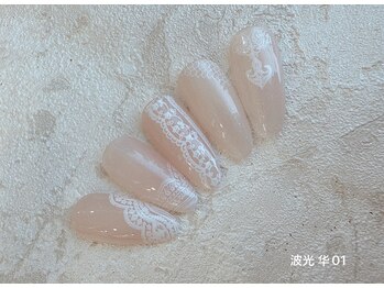 きらきらネイルサロン/