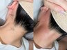 【清潔感アップ☆】VIO＆うなじワックス＋美容液保湿付き￥7700
