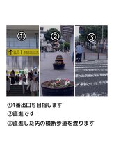 ロレインブロウ センター南店/センター南駅から道案内１