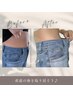 【産後太り撃退☆】全身調整＋パーソナルトレーニング 60分¥8700→¥6800
