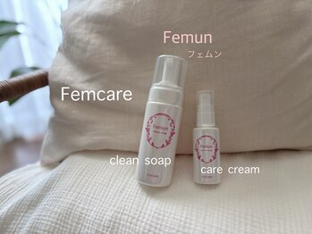 リリアーナ(LILIANA)/新発売フェムケア商品【Femun】