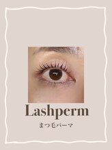 アルピナ 阪神西宮店(ALPINA)/まつげパーマ