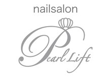 パールリフト(Pearl Lift)