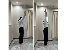 国家資格者による施術で肩こりや腰痛など身体の不調を改善！