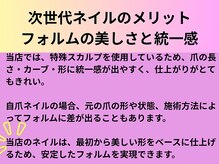 リズ キョウト(RIZZ KYOTO)/事前制作のため、クオリティも◎