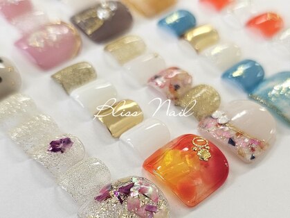 ブリス(Bliss)の写真