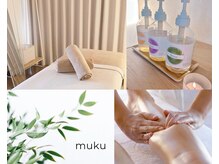ムク(muku)