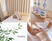 ムク(muku)