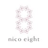 ニコエイト(nico eight)ロゴ