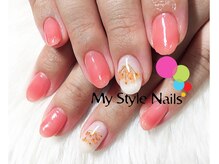 マイ スタイル ネイルズ(My Style Nails)/プレミアムワンカラージェル