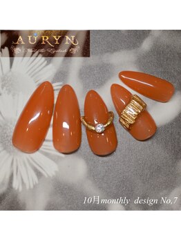 アウリン(AURYN)/10月限定monthly design No,7