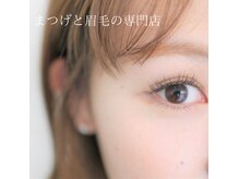 アイミムネイル(EYE MIM NAIL)