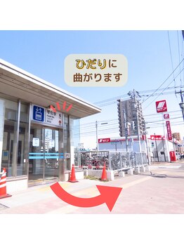 ライフ 琴似店(Life)/アクセス　～地下鉄出口～