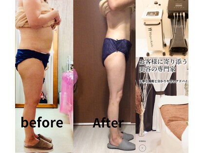 セレーヌの写真