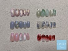 エオル(eol.)/定額シンプルコース☆