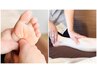 【なんとなく不調】足裏から整える◎足つぼ×ふくらはぎリンパ 60分 ¥7,000→