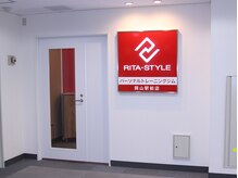 リタスタイル 岡山駅前店(RITA-STYLE)の雰囲気（店舗の場所はドン・キホーテ岡山駅前店のビル6Fです。）