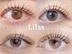 リラス(Lilas)の写真/仕上がり×もちに自信◎魅力を引き出すトレンドeyeならLilas◇パリジェンヌで忙しい朝のメイクの時短に◎