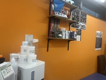 市川大野オレンジ整体院/院内風景♪