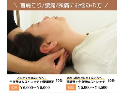 サーハ(Sa-ha)の写真