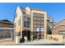 ロータス(LOTUS)/店舗