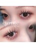 ダブルフラットラッシュ60束（120本）