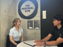 ザ パーソナルジム 天神橋筋六丁目店(THE PERSONAL GYM)の雰囲気（【カウンセリング】個々の目的や理想に合ったプランを提案します）