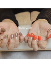 シュポルテ(chou porte)/