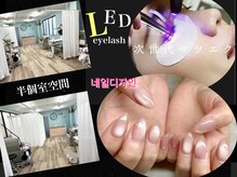 アフェプラス 寝屋川店(affe+)