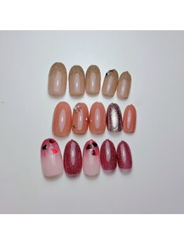 1月シンプル定額