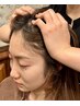 【髪と頭皮のご褒美ケア】オイルヘッドスパ(60分)