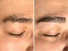 【再来】【眉が薄い・左右差】眉パーマ+眉ワックス