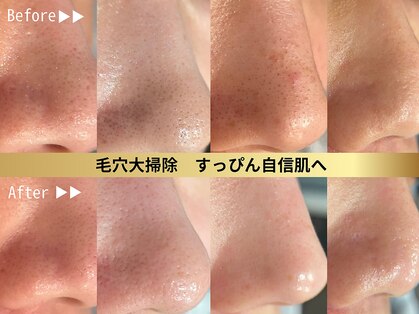 アンドミルル(and Milulu)の写真