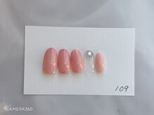 ツヅクネイル(Tsuzuku nail.)/