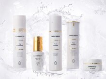 アイビューティー ロキエ 天王寺店(ROCHIE)/ケアネススキンケア