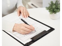 クレア(Clear)/丁寧なカウンセリング♪