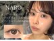 ナロ 南平岸(NARO)の写真
